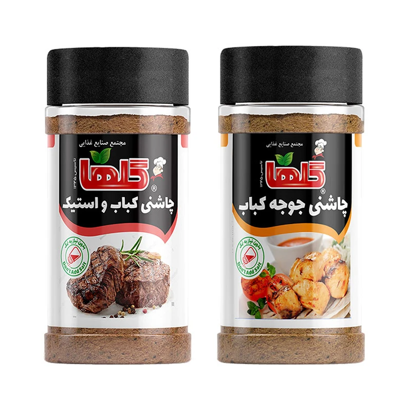 2f8b972c2883ab0c24dfd219cf7aae3d267a704d_1689576355 چاشنی جوجه کباب گلها - 80 گرم به همراه چاشنی کباب و استیک گلها - 80 گرم - تصویر 1